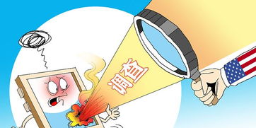 華為遭英國調(diào)查 使用過時(shí)軟件引發(fā)網(wǎng)絡(luò)安全風(fēng)險(xiǎn)